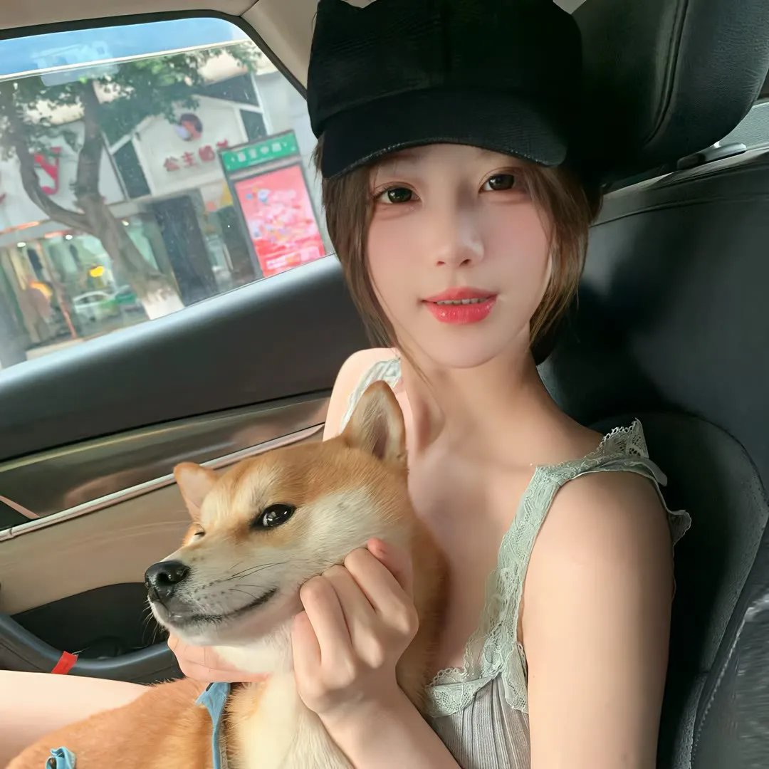 忍者